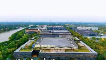 中国智慧闪耀未来——2024年世界互联网大会再启航