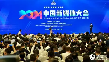 媒体向“新” 主流成顶流