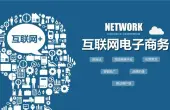 某优选电子商务有限公司