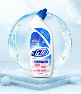 漆面清洁