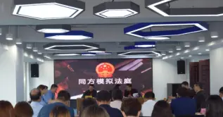 ESG（环境、社会与公司治理）合规推动律师行业新业务增长