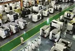 设备采购合同纠纷案