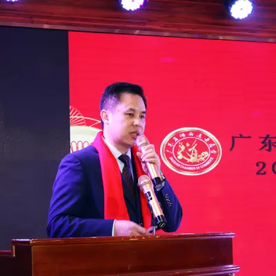 2020年迎新春茗会