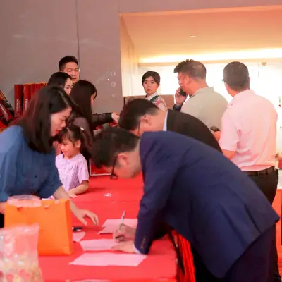 广东省湖南道县商会四周年庆典大会
