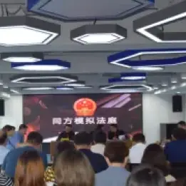 律所成立专注于人工智能法律服务的专业团队
