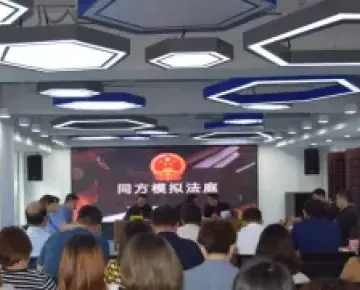 律所成立专注于人工智能法律服务的专业团队