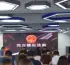 ESG（环境、社会与公司治理）合规推动律师行业新业务增长