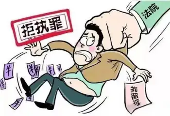 赔偿款追讨与执行