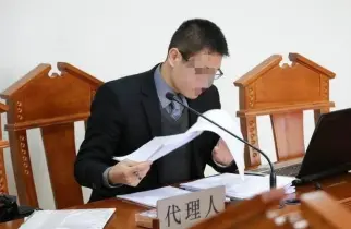 代理谈判出庭