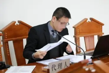 代理谈判出庭