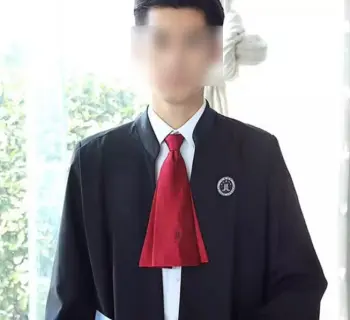 张律师