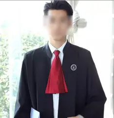 张律师