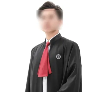 李律师