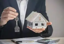 房屋质量与交付纠纷处理